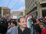 Free Hakeem (Dr. Samir Geagea)